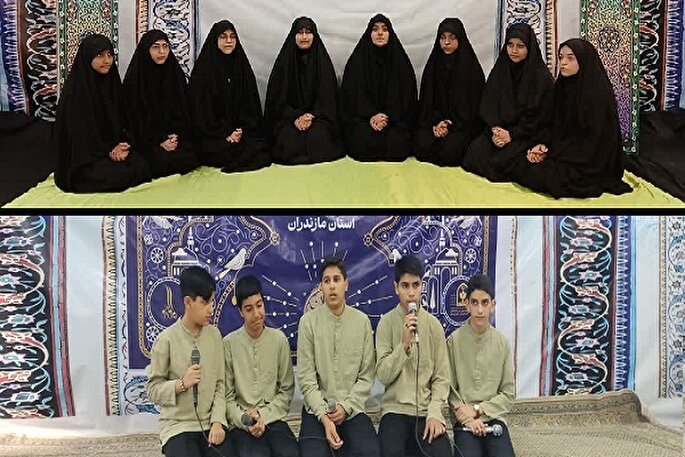 راه‌یابی 2 گروه مازندرانی به مرحله کشوری مسابقات همخوانی قرآن و مدیحه‌سرایی