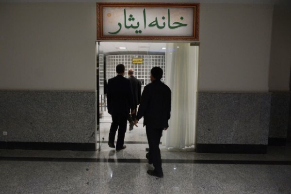 مجوز تأسیس خانه ایثار خرم‌آباد صادر شد