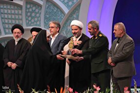 اختتامیه مرحله نهایی مسابقات سراسری قرآن بخش بانوان