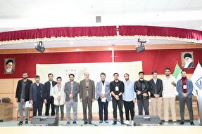 عکس | گرامیداشت مقام دانشجو در دانشگاه مازندران