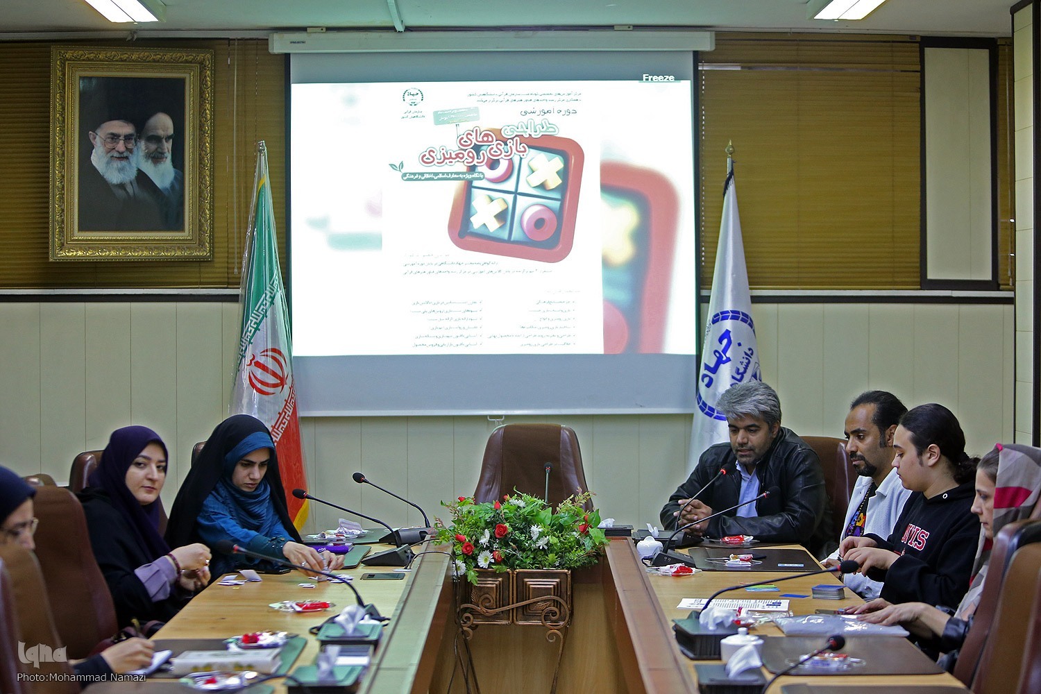 برخط جامعه