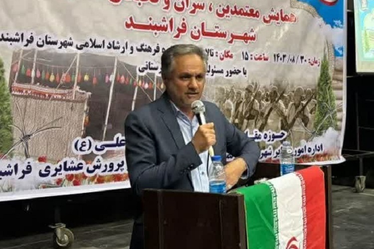 مجید وامق، فرماندار فراشبند