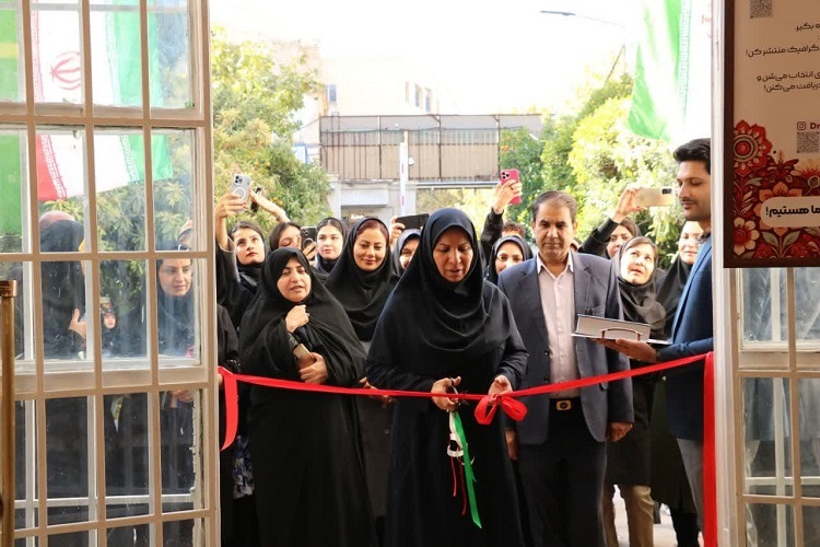 افتتاح نمایشگاه دانشگاه ملی مهارت دختران شیراز