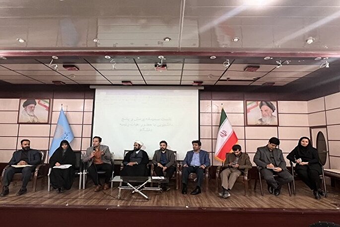 دانشگاه پیام نورسیستان‌وبلوچستان از دانشگاه‌های مؤثر در بحث اشتغال است