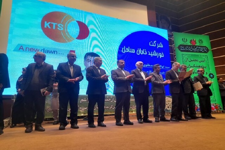 مراسم تجلیل از پژوهشگران برتر فارس