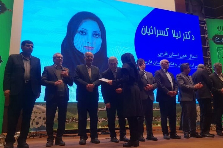 تجلیل از پژوهشگران برتر فارس