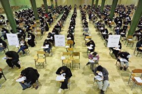 رقابت بیش از ۱۵۰۰ نفر برای ۱۲۷ سهمیه استخدامی سمنان