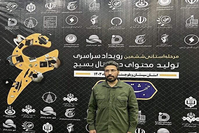 توجه به جنگ نرم در تولید محتوا ضروری است