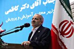 اقتدار  ایران در عرصه‌های علمی مرهون امثال تهرانی مقدم‌هاست