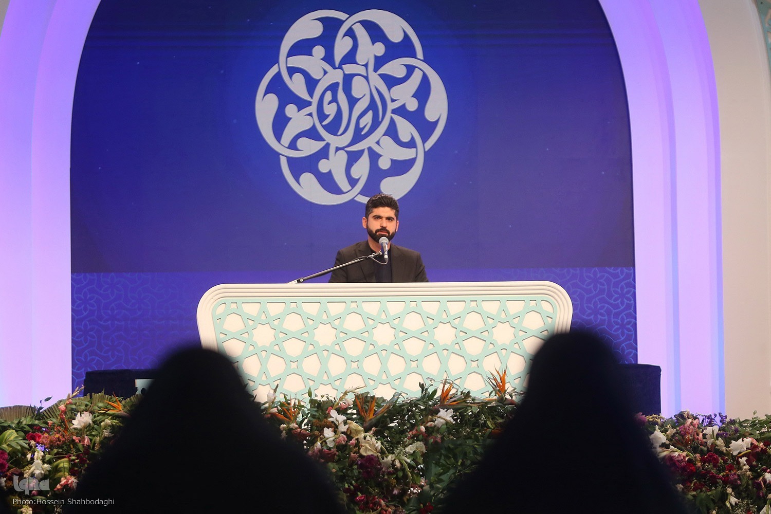 محمد شکیبا
