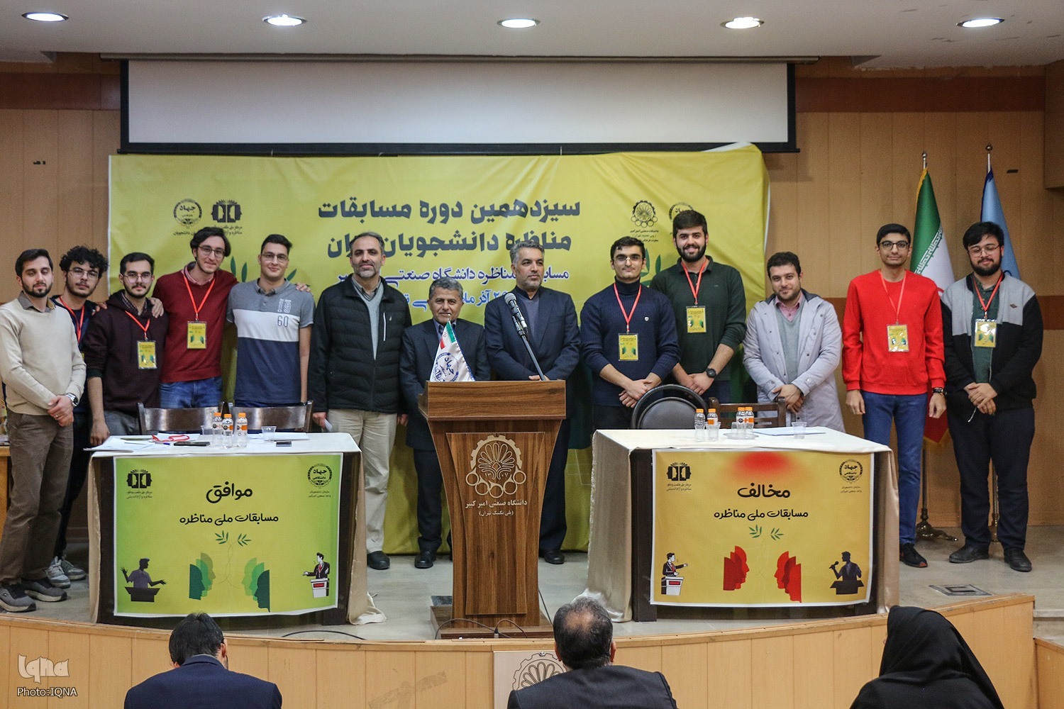 رونمایی از تابلو زنده یاد کاظمی آشتیانی در دانشگاه امیرکبیر