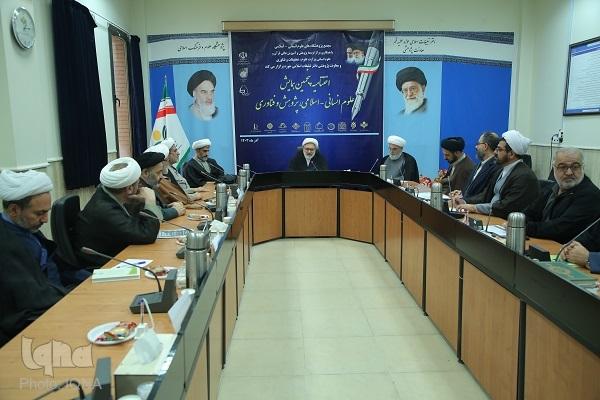 نجف لک‌زایی، رئیس پژوهشگاه علوم و فرهنگ اسلامی