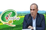 سرشماری عمومی کشاورزی خراسان‌شمالی تمدید شد