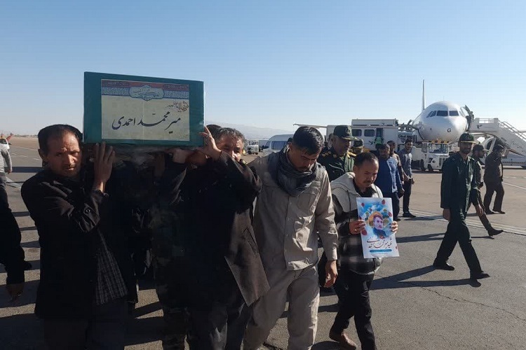 پیکر شهید مدافع حرم، فرودگاه شیراز