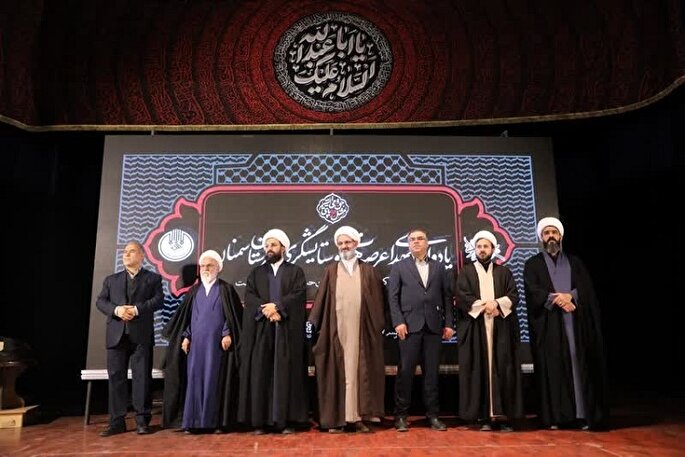 طهارت و پاکیزگی فلسفه عبادت پروردگار است