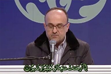 فیلم | تلاوت سوره فتح با صوت «سیداحمد مقیمی» در چهل و هفتمین مسابقات سراسری قرآن کریم