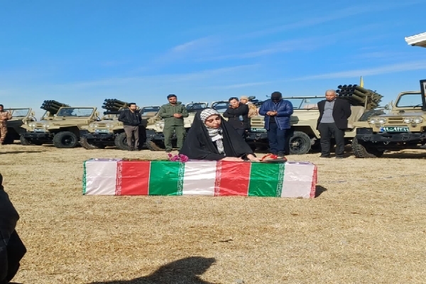 نمایش نجوا با خاک