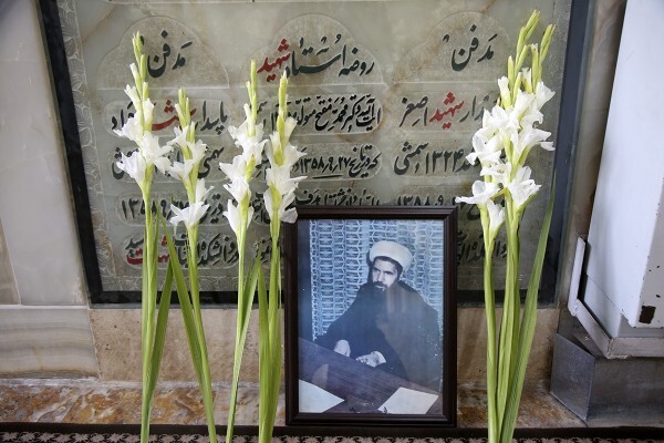 مزار شهید آیت‌الله مفتح