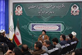 عکس | دیدار کارکنان قرارگاه سازندگی خاتم الانبیا(ص) با نماینده ولی‌ فقیه در لرستان