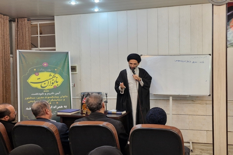 سیدسعید حسینی امام جمعه کاشان