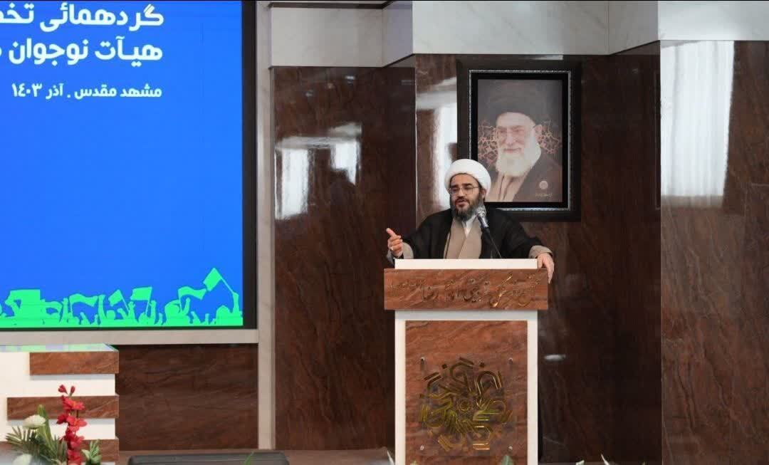 حجت‌الاسلام مجید باباخانی