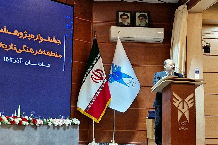 پیام نجفی رئیس دانشگاه آزاد اسلامی استان اصفهان