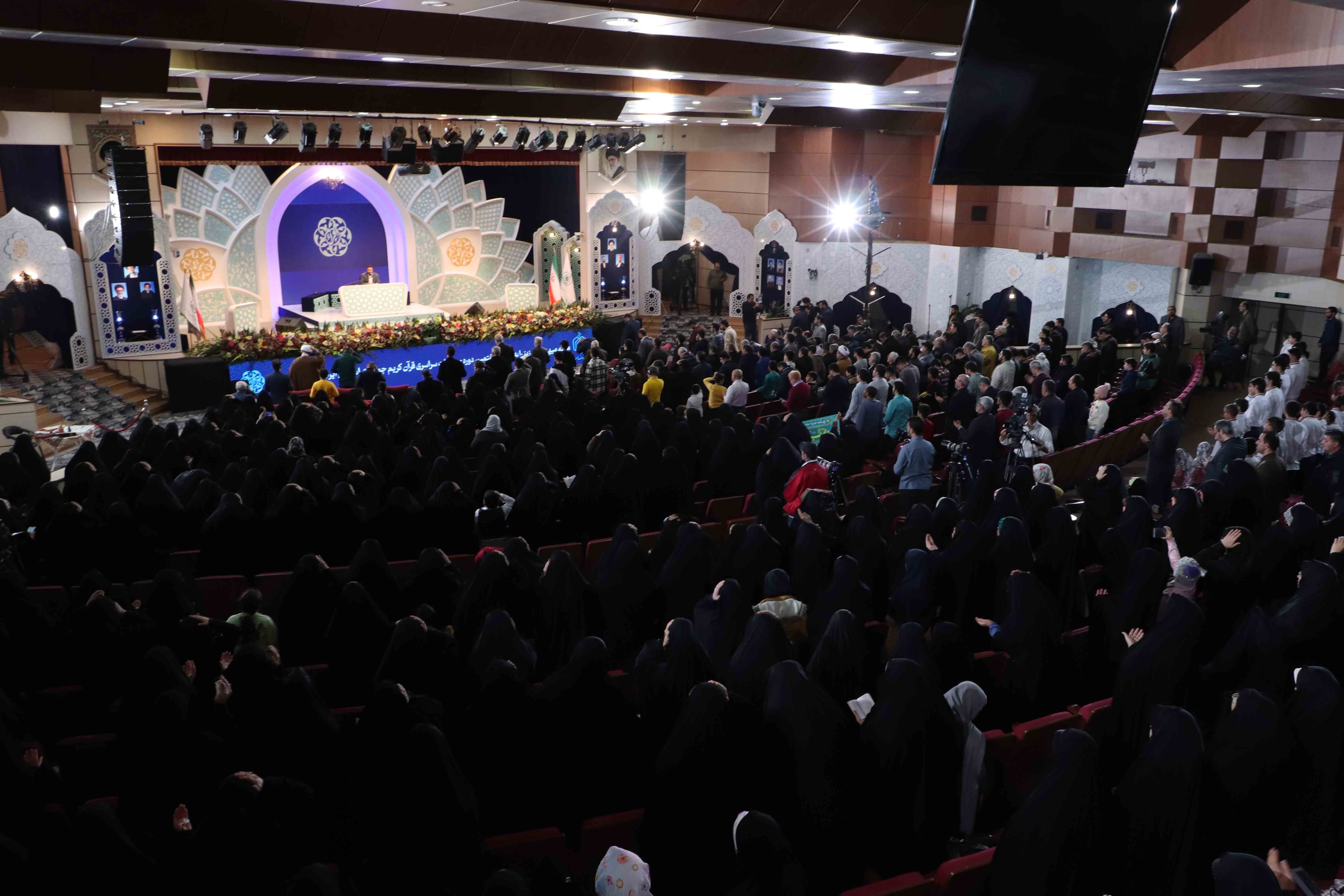 آخرین روز مسابقات سراسری قرآن در تبریز