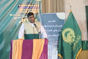 حبیب بهادری، مدیر کانون‌های خدمت رضوی هرمزگان