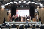 عکس |  آیین اختتامیه شانزدهمین دوره آزمون سراسری حفظ کل قرآن «ترنم وحی» در مشهد