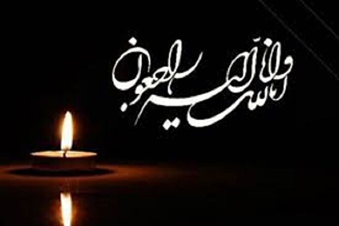 پیام تسلیت امام جمعه زاهدان در پی عملیات تروریستی در پاکستان