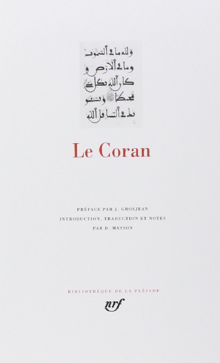 «دنیز ماسون»؛ از پیشگامی در گفت‌و‌گوی ادیان تا ترجمه قرآن به فرانسه