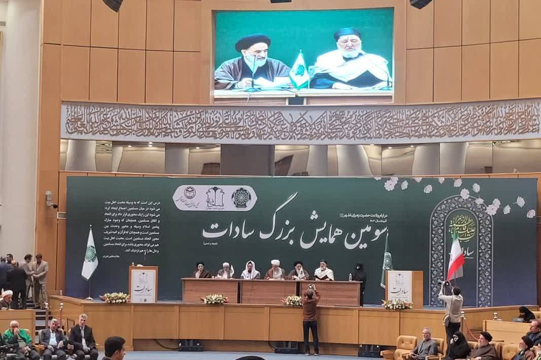 برخط جامعه؛ از هوای نارنجی پایتخت تا قرمزی هندوانه یلدا