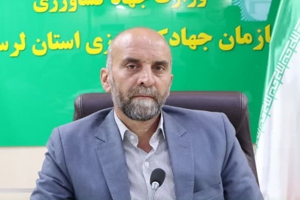 سید عماد شاهرخی، رئیس سازمان جهاد کشاورزی لرستان