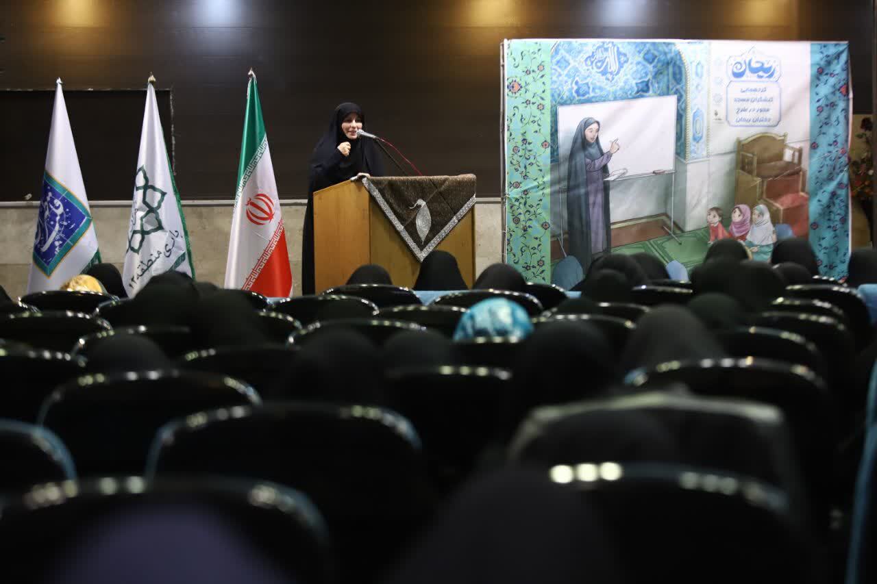 مریم اردبیلی