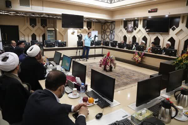 نشست اوقاف