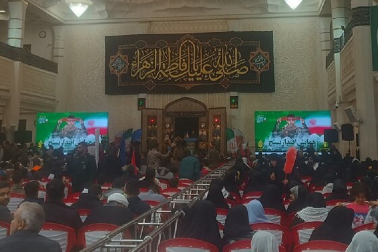 گردهمایی بسیجیان، شیراز