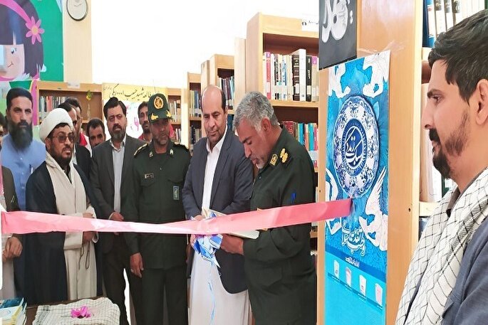 نمایشگاه کتاب به مناسبت هفته بسیج در میرجاوه افتتاح شد