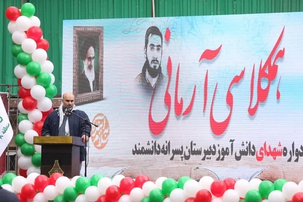 محمدامین توکلی زاده