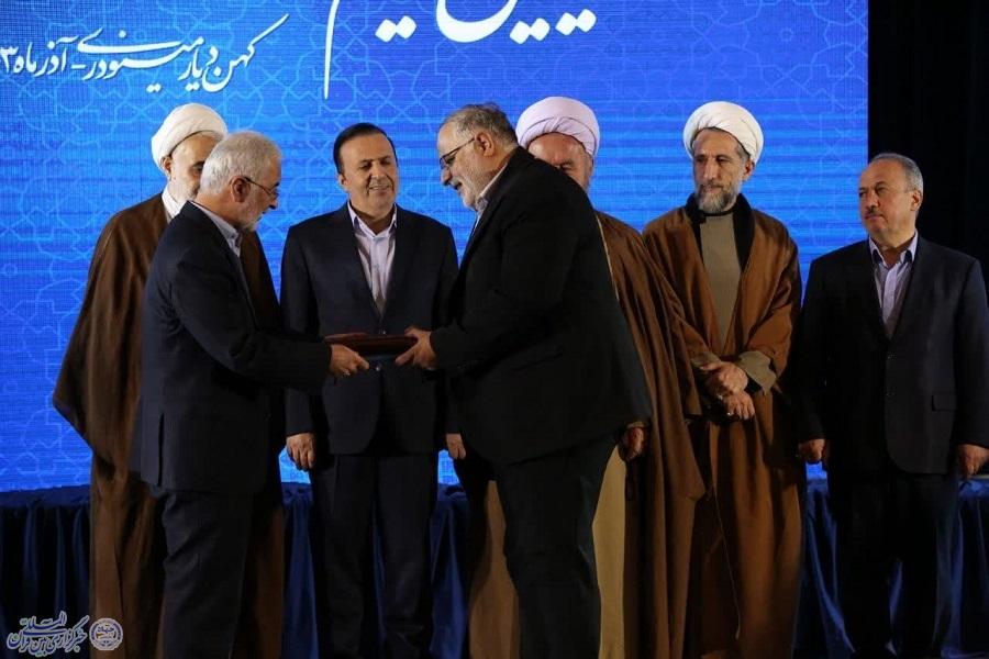 تکریم استاندار سابق قزوین