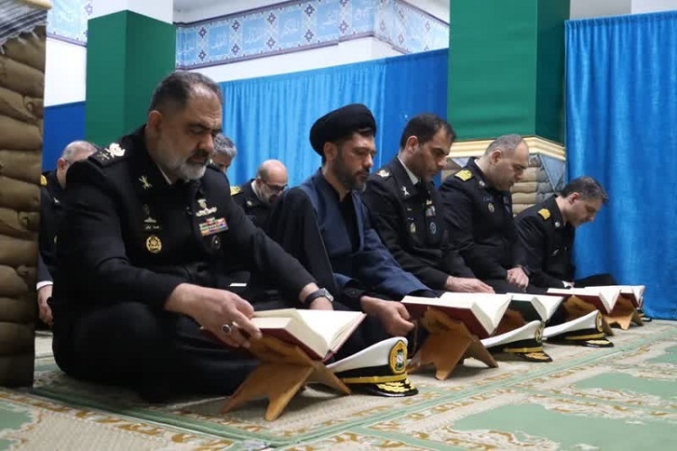 محفل انس با قرآن در نیروی دریایی رشت با حضور امیردریادار ایرانی