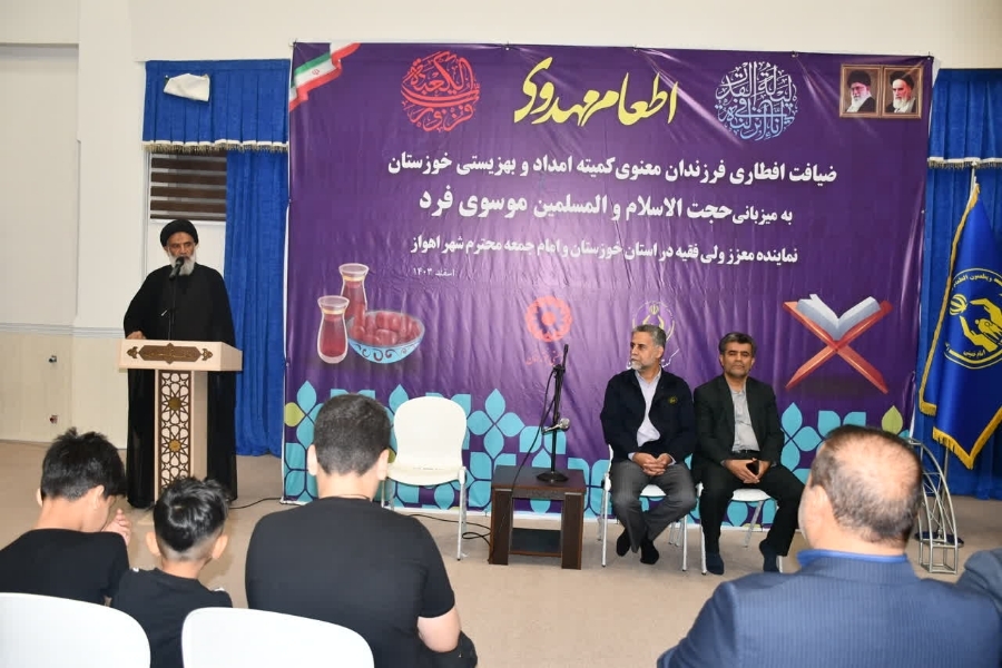 برپایی ضیافت افطاری برای فرزندان معنوی به میزبانی امام جمعه اهواز