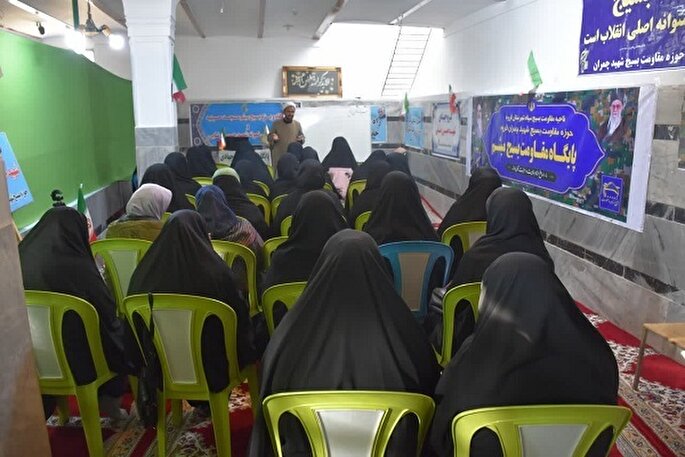 برگزاری کارگاه «توانمندسازی سبک زندگی قرآنی» در کردستان