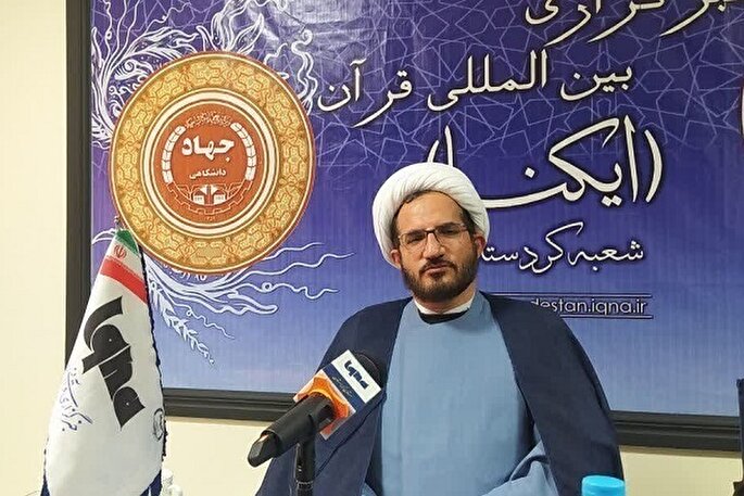 حجت‌الاسلام هادی محمدخواه، رئیس اداره برنامه‌ریزی امور قرآنی تبلیغات اسلامی استان کردستان