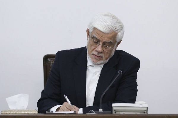 عارف درگذشت مادر همسر رئیس جهاددانشگاهی را تسلیت گفت