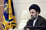 تشکیل قرارگاه مردمی حضرت نبی اکرم(ص) برای تحقق مسجد در تراز انقلاب اسلامی