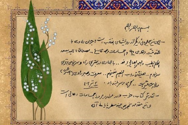ادبیات انقلاب؛ روایت سبک زندگی عاشقانه مردمان ایران‌زمین است +فیلم