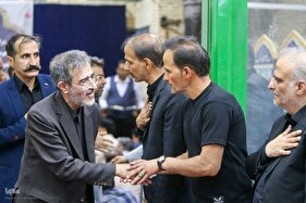 یادبود مرحومه «فاطمه ربی زواره»