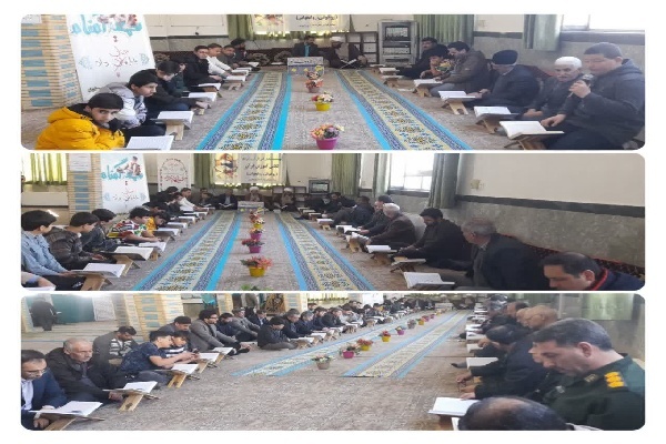 ارسالی/ترویج سبک زندگی قرآنی در ماه رمضان با برنامه‌های متنوع