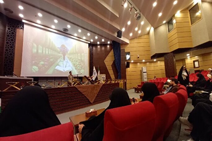 همایش قرآنی «حیات» در دانشگاه قم برگزار شد