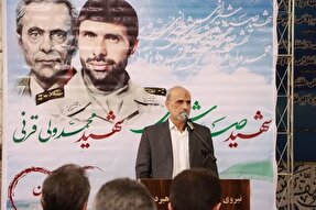 مراسم بزرگداشت شهیدان صیاد شیرازی و قرنی در بندرانزلی برگزار شد
